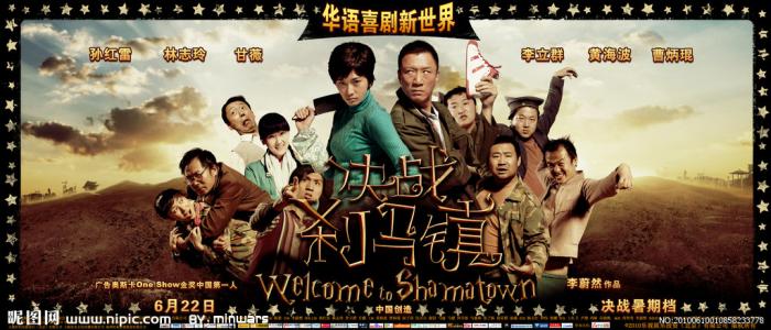 华盛顿与杰斐逊学院文凭毕业证哪里有卖